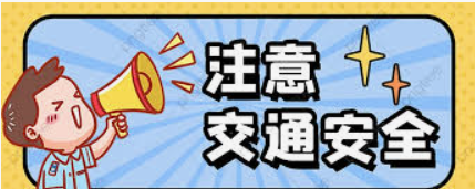 微信图片_20240627084334.png